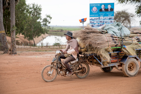 broom salesman cambodia